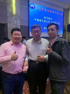 [photo](media:AgADBQAD_6gxGw-72VeO28_q3SSbYyW3JTMABAEAAwIAA20AAxURAQABFgQ@telegram)