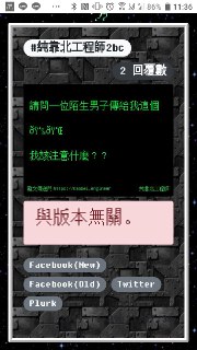[photo](media:AgADBQAD_6kxG0eQcVagO-jgfUjQlpMlGzMABAEAAwIAA20AA0MvAAIWBA@telegram)