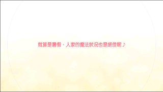 [photo](media:AgADBQAD_6oxGzuG4VedKdhIseRkgJ25JTMABAEAAwIAA20AAwQwAQABFgQ@telegram)