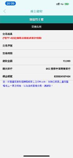[photo](media:AgADBQAD_KgxG4sCWVdlZGoFFGgaTJm3JTMABAEAAwIAA20AAwSjAAIWBA@telegram)
