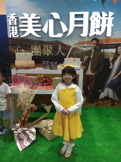 [photo](media:AgADBQAD_KgxG6So4VexeFG-tVH5Djyz-TIABAEAAwIAA20AA9ABAwABFgQ@telegram)