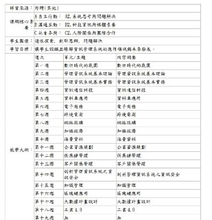 [photo](media:AgADBQAD_KgxG759KFfA1dLpStPASV63-TIABAEAAwIAA20AAygqAgABFgQ@telegram)