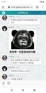 [photo](media:AgADBQAD_KgxG7DRIVfxvUGKZgABgPBcpPkyAAQBAAMCAANtAAO7GgIAARYE@telegram)