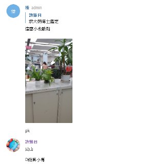 [photo](media:AgADBQAD_KgxG8_vYFbM5Ir8xVqrWI2q-TIABAEAAwIAA20AA9RGBgABFgQ@telegram)