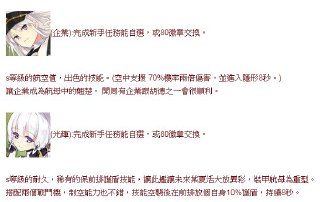 [photo](media:AgADBQAD_KgxG_kzqFdkWnb86LXXM8--JTMABAEAAwIAA20AA7XpAAIWBA@telegram)