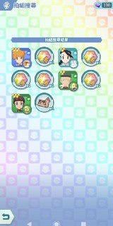 [photo](media:AgADBQAD_KgxGxNx4FfBDS-qH8VpwmmA-TIABAEAAwIAA20AA2KUAwABFgQ@telegram)