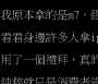 [photo](media:AgADBQAD_acxG3mrcFQp6OfUfV9gkaIOzDIABOg-XIz-4gsotmsBAAEC@telegram)