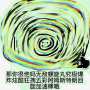 [photo](media:AgADBQAD_acxGwpwSFV8nqItiT39SESr0zIABDb5o2GZLYxOGRcEAAEC@telegram)
