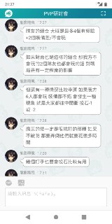 [photo](media:AgADBQAD_agxG7DRIVcp04tFjrMsfbV_-TIABAEAAwIAA20AA8K4AgABFgQ@telegram)