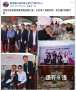 [photo](media:AgADBQAD_agxG7UFgFcXWen7AcGJYY933zIABFTaL76Jc0ioA_QEAAEC@telegram)