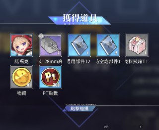 [photo](media:AgADBQAD_agxG9IdSVR7VOc588G2eoesJTMABAEAAwIAA20AA-SNAQABFgQ@telegram)