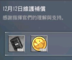 [photo](media:AgADBQAD_agxG_AukFe7sgNXb7L3Xy0mGzMABAEAAwIAA20AAwdpAQABFgQ@telegram)