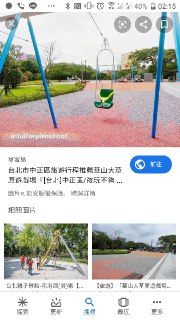 [photo](media:AgADBQAD_agxGwVVGVcUkrYreaoyJXe6-TIABAEAAwIAA20AA1QRAgABFgQ@telegram)