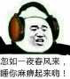 [photo](media:AgADBQAD_qcxG00T6VU5n1AnrBugbY1p0zIABP8oRFdY8VLPIeAAAgI@telegram)