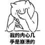 [photo](media:AgADBQAD_qcxG2WOuVQYtWenzmF0MrQfzDIABMvKaFy6TRP8eSgEAAEC@telegram)