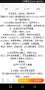 [photo](media:AgADBQAD_qcxG5puiVe4CARLc8wmWp8x1TIABBKVfEvxrxAyWWgAAgI@telegram)