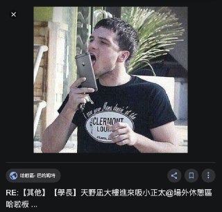 [photo](media:AgADBQAD_qgxG-Dd4VT9OEHiZmAgaFVw-TIABAEAAwIAA20AA3XbBAABFgQ@telegram)