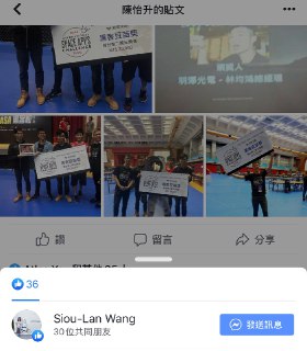 [photo](media:AgADBQAD_qgxG0DMaVUgftgsVPEgeLqLAjMABAEAAwIAA20AA2buAwABFgQ@telegram)