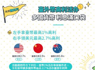 [photo](media:AgADBQAD_qgxG1XWKFaB4Ayp42x4PAuq-TIABAEAAwIAA20AAx_4BQABFgQ@telegram)