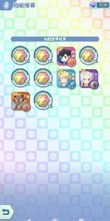 [photo](media:AgADBQAD_qgxG4mh2VcokAjID1vhocSy-TIABAEAAwIAA20AA5L9AgABFgQ@telegram)