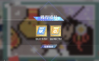 [photo](media:AgADBQAD_qgxG5EdOVUcMYWpU7xMiVK6JTMABAEAAwIAA20AA1V5AgABFgQ@telegram)