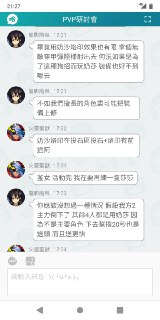 [photo](media:AgADBQAD_qgxG7DRIVcB_7ONDB5n0VRy-TIABAEAAwIAA20AAx-8AgABFgQ@telegram)