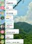 [photo](media:AgADBQAD_qgxG7qdrgPeAAFeo3l6OKY1or8yAASxk2zpsDAFWWNCAQABAg@telegram)