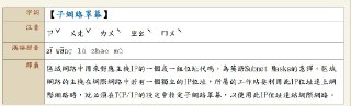 [photo](media:AgADBQAD_qgxG8sqeFSg4ao6tTJYfUkyGzMABAEAAwIAA20AA_JQAgABFgQ@telegram)