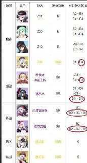 [photo](media:AgADBQAD_qgxG9IdSVR7ozyJCkwV58gTGzMABAEAAwIAA20AAxEhAgABFgQ@telegram)