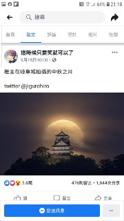 [photo](media:AgADBQAD_qgxGwABlWlVs_Wcqw_vSgxOePkyAAQBAAMCAANtAAPSiQUAARYE@telegram)