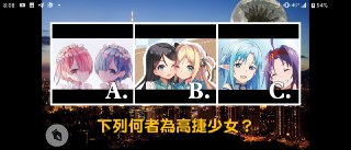 [photo](media:AgADBQAD_qgxGy-DcVbw0Mpx9VgUddk1GzMABAEAAwIAA20AA2A0AAIWBA@telegram)