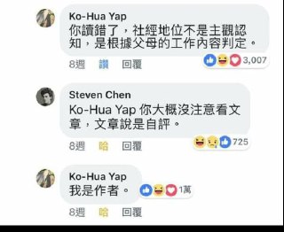 [photo](media:AgADBQAD_qgxGzoxiVZeBh3ES0QGUvd_-TIABAEAAwIAA20AA1ITAgABFgQ@telegram)