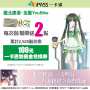 [photo](media:AgADBQAD_qsxG5FjpAXpe8iC3fZGqP2rvzIABDls2LTFKptxgt8AAgI@telegram)