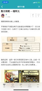 [photo](media:AgADBQADa6gxG0w0EFdZkKZnJ3kRPyyj-TIABAEAAwIAA20AA3QHAgABFgQ@telegram)