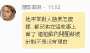 [photo](media:AgADBQADa6gxG1ns0FU_LBtmEmSB-AWp1jIABHdjUwq4jRfNuCYAAgI@telegram)