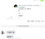 [photo](media:AgADBQADa6gxG2AjcFUtnlGIC4oMHU173zIABM_9BgABZLeF8Dd9AwABAg@telegram)