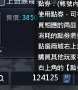 [photo](media:AgADBQADa6gxG2Qr-FSKwdfClqX1wbzz3zIABKGRXmcSy7IM1AUAAgI@telegram)