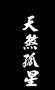 [photo](media:AgADBQADa6gxG4t3kVfuvOVriAOG95Fs3jIABA_M94-DyC5fNIIAAgI@telegram)