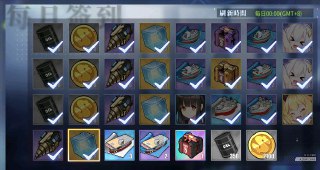 [photo](media:AgADBQADa6kxG71DIVSf1AZOTrTJr-KmJTMABAEAAwIAA20AA1ZfAQABFgQ@telegram)