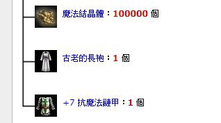 [photo](media:AgADBQADa6kxG_grCFcu2P51CEtvAzih-TIABAEAAwIAA20AAycAAQIAARYE@telegram)