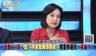 [photo](media:AgADBQADa6oxG02F2Fep_YskkBa7Bn-JAjMABAEAAwIAA20AAzn6AQABFgQ@telegram)