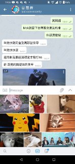 [photo](media:AgADBQADa6oxG2tg4VZcp5NZ4twZrIuzJTMABAEAAwIAA20AA_w3AAIWBA@telegram)