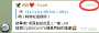 [photo](media:AgADBQADaKgxG6rykVXxGhW2_FYH9CR80DIABLGGVYnrfqWqlo8CAAEC@telegram)
