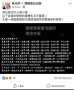 [photo](media:AgADBQADaKgxG_h0aFX8kSorUJ7isBjz3zIABAoiBl8nUOlIi3sCAAEC@telegram)