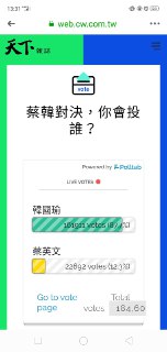 [photo](media:AgADBQADaKkxG-Z72FTrBFXsqwZnkTSC-TIABAEAAwIAA20AA-nRBAABFgQ@telegram)