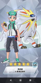 [photo](media:AgADBQADaKkxG4DOYVTJ1ppPoPPBmfsgGzMABAEAAwIAA20AA3c5AgABFgQ@telegram)