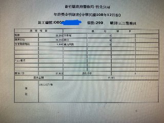 [photo](media:AgADBQADaKkxG4TUCFV2dJB5hmnC7f-lJTMABAEAAwIAA20AA0JSAgABFgQ@telegram)