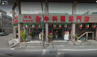 [photo](media:AgADBQADaKkxG6nh6FYPsLRakjCXMC6HAjMABAEAAwIAA20AAyvmAAIWBA@telegram)