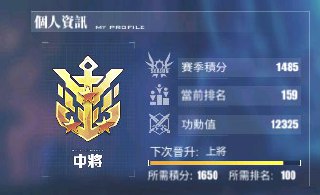 [photo](media:AgADBQADaKkxG8sGSVSevsUEKXFbw3ofGzMABAEAAwIAA20AA-UbAgABFgQ@telegram)