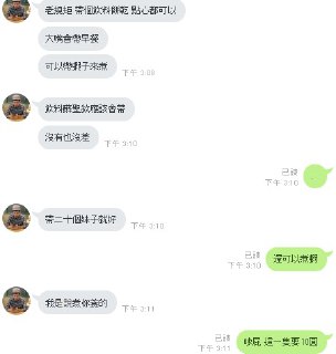 [photo](media:AgADBQADaKkxGyzN8VbuoJlElPwy3eKB-TIABAEAAwIAA20AAx-HAgABFgQ@telegram)